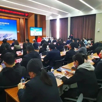 La 21e conférence de presse de China International Foundry Expo